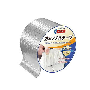 yzhu`e[v i10cm×5mju`e[v ϔMϒቷ ͔S pr̓e[v   Op 䏊  Rh~e[v