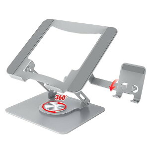 yzm[gp\RX^h ܂肽ݎ 360°] m[gPC X^h iPadX^hpx/iK lԍHw  M pP /LwP PC/MacBook/bvgbv/iPad/^u