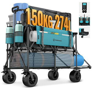 yzL[S 2i274L 㕔J݌v Ή ܂肽ݎL[J[g ω׏d150kg u[Lt AEghAS LvE^EBBQEES~oɍœK