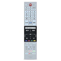 楽天市場】regza 50c350x（リモコン｜アクセサリー・部品）：TV 
