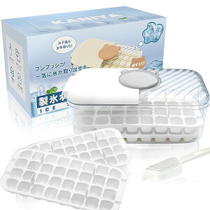 【送料無料】製氷皿 64セル 製氷トレー アイストレー 大容量 氷作る容器 氷を1秒で取り出す 氷取り出しやすい 製氷箱 氷モールド 家庭用 冷凍保存 氷ケース 氷が作れる (ホワイト色)