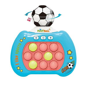 【送料無料】プッシュポップ ゲーム【 360°回転サッカー】プッシュポップ 光る 電動 ゲーム機 早押しボダン 音量調節 【知育のプロ推薦】 指先の知育 プッシュポップ 殴る もぐらたたきゲ