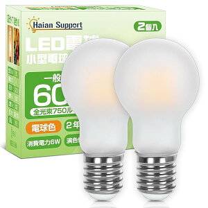 yzLED^d tBgd E17 60W` ~jNvgd 6W 750lmdF 3000k KX 360°S^Cv 񒲌 2