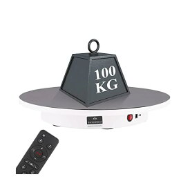【送料無料】回転台 電動回転台 電動ターンテーブル ?影用 知能ターンテーブル 42cm100kg 遠隔操作 スムーズに回転 回転のスピード、方向、角度が調整可能 騒音が小さい 静かな場所でも使える 展示用 100-240V (白い, 直径42cm耐