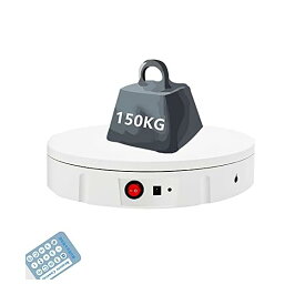 【送料無料】回転台 ターンテーブル 電動回転台 知能ターンテーブル 遠隔操作 30cm150kg スムーズに回転 回転のスピード、方向、角度が調整可能 20-68S/円 騒音が小さい 静かな場所でも使える 撮影 展示用 110V (直径30cm耐荷重