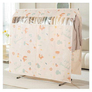 【送料無料】衣類カバー ハンガーラックカバー 洋服カバー 防塵 透明窓付き 衣類 収納 埃除け ずり落ち防止 固定紐 パイプハンガー クローゼット 吊り下げ 1枚入 取付簡単 防湿 大容量 頑丈