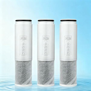 yzTH658-1S 򐅊J[gbW p 򐅃J[gbW 򐅊팓p ւpJ[gbW (3 ) ݊i 򐅊팓ppJ[gbW 򐅊p \^Cv ? 