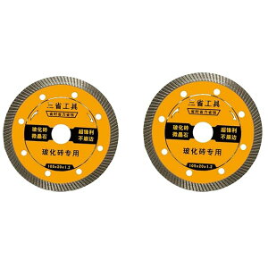 yz2 _ChJb^[ RN[g _Chu[h K ubN ؒfp n \[ u[h fBXN  ^C Z~bN 嗝 JbeBO u[h A