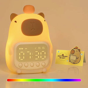 【送料無料】カピバラ目覚まし時計 ナイトライト付き 子供用|7色RGBライト搭載 かわいい目覚まし時計 ベッドルーム用|OK to Wakeクロック|シリコン製動物型テーブルトップランプ|ティー