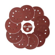 【送料無料】ランダムサンダー ペーパー 125mm サンドペーパー セット 40?800番 50枚入セット サンダー …