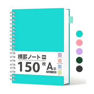 yzOm[g B5A100GSM?riAr7mmj150 ATCYF 19cm× c 25cmAw d cpm[gAsLAv[gɍœKAsN