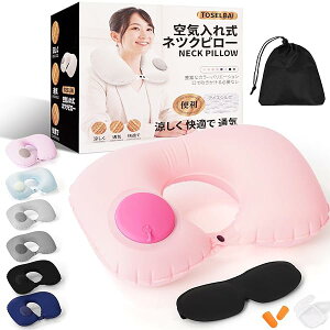 yzlbNs[ 蓮|vClbNs[ gтɕ֗ Ԃ̈ړłKȎT|[g ܂肽ŃobOɃXbL[ (sN)