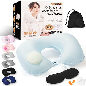 yzlbNs[ 蓮|vClbNs[ gтɕ֗ Ԃ̈ړłKȎT|[g ܂肽ŃobOɃXbL[ (Cgu[)