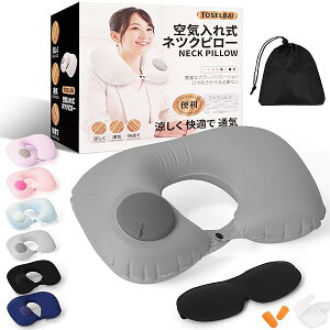 yzlbNs[ 蓮|vClbNs[ gтɕ֗ Ԃ̈ړłKȎT|[g ܂肽ŃobOɃXbL[ (_[NO[)