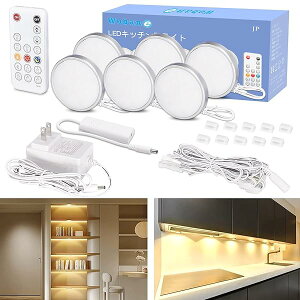 yzLb`Cg led ԐڏƖ 4Zbg Aډ\ IƖ CguRtEiKE^C}[E[@\v360 Hsv \t F LEDLrl