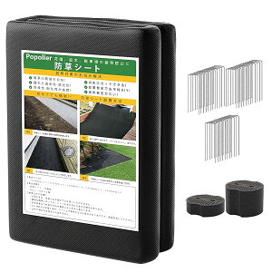 yzhV[g Gh~V[g 1×10m Œs15{ƍ15t x ϋvsDz V[g O򉻖h~ G΍ Hp |phV[g [^Cv  5Nϋv 