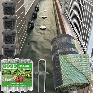 yzy΍ʁzhV[g 1.6*30m Gh~V[g 130g/m?x 5-8Nϋv O[ ʎg gERV@ PLA ی݌v ϋv V[g  sDz 悯V[g