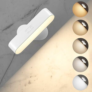 【送料無料】led ウォールライト 充電式 5000mAh 調光調色 工事不要 ブラケットライト 360°角度調節 マグネット式 省エネ 賃貸 貼り付け 壁 照明 玄関 廊下 階段 枕元 おしゃれ 間接照明 停電対