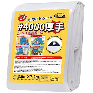 yzzCgV[g  #4000 UV hu[V[g3.6m×7.2m Ռlbg ϋv ϊ Ԍ W[ {Jo[ ς݃Jo[