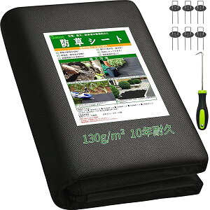 yzyǔŁzhV[g V[g ڂV[g 2mx1m 130g/m? x  ϗpN10N Œs6{ƍ6t Gh~ ubN (2mx1m)