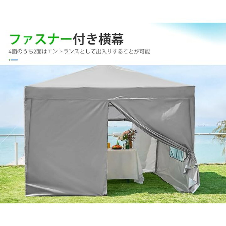 楽天市場】【送料無料】ワンタッチ タープテント 3段階調節 3m/2.5m/2m 
