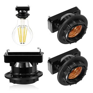 【送料無料】角型引掛けランプソケットE26口金、引掛シーリング用 電球ソケット ランプソケット、led対応 ペンダントライト、工事不要 取り付け簡単(黒い、3個入り)