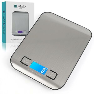 【送料無料】はかり デジタル 1g単位 5kg 地域設定機能付き コンパクト 薄い 風袋引 mlモード付き テンレス鋼 計量器 キッチン スケール 測り (料理 小型ペット 軽小物です ) B2012A 黒