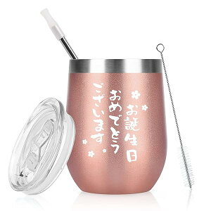 yza v[g  Mtg 蕨 ^u[ XeX ^fM ۉۗ Wt q  c  l FB i 350mlA[YS[h