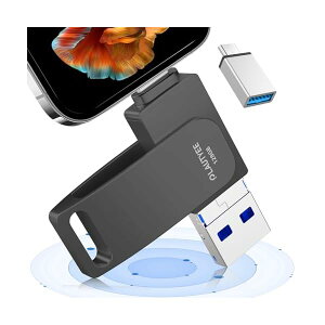 【送料無料】「アプリ不要 初心者向け」usbメモリ 128gb フラッシュメモリ phone usbメモリ USB3.0高速 アンドロイド用 IOS/Android/PC/MAC対応 スマホ 写真保存 usb バックアップ usbメモリー タイプc