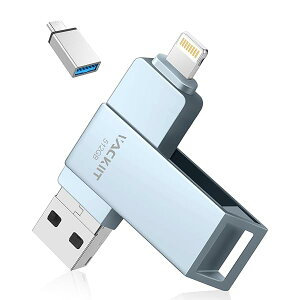 yzyMFiF؎擾ziPhonepUSB[ 512GB USBtbVhCu USB 3.0 tbV[ iphoneʐ^ۑusbobNAbv lightningRlN^ iPhone/iPad/PC/Andro