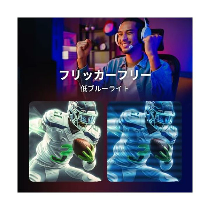 楽天市場】【送料無料】ゲーミングモニター 24.5インチ 300Hz 240Hz 