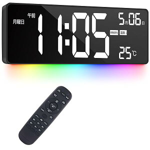 【送料無料】高精度 デジタル時計 壁掛け Bluetooth自動校時 置き時計 7色ナイトライト付き 大型デジタルクロック 4段調光 リモコン対応 アラーム スヌーズ機能 タイマー付き 大きい 温度表示