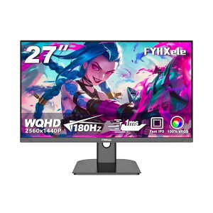 【送料無料】ゲーミングモニター|モニター 27 インチ QHD | Fast IPS 180Hz 1ms PC ゲーミングモニター | HDR10 100% sRGB モニター | ディスプレイ DP1.4 FreeSync 低ブルーライト | VE