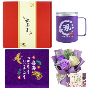 yzj  j v[g j ^I lC 77 av[g ^u[ 蕨 j  hV̓ 77 pI Mtg hV̓ j v[g Xe