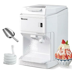 【送料無料】かき氷機 250W電動 アイススライサー 業務用かき氷機 ふわふわ かき氷メーカー かき氷120kg/h 2.3L大容量 氷のきめ細かさ調整可能 業務用 家庭用 バー用 スムージー作り シャーベッ