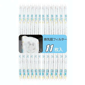 yzCtB^[ ʋCtB^[ ʗp J^t Nh~ 召 ho