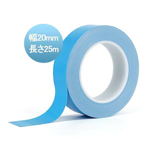 yzM`e[v 20mm×25m q[gVŇŒp LED̔MgUp MgU M` ʃe[v