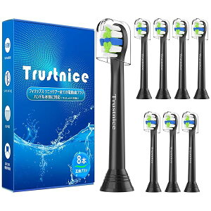 yzy2025ŐVif ~jTCYz ւuV tBbvX \jbPA[ Ή duV ւuV ~j RpNg philips sonicare p ݊uV ^uVwbh C