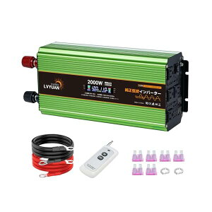 【送料無料】リョクエン()インバーター 12V 100V 正弦波 2000W【正規品】 リモコン付属 60HZ 定格出力 2000ワット 瞬間最大出力(1S)4000W DC12V TO AC105V±5V変換 スマート保護機能付き 太陽光発電