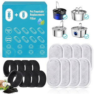 【送料無料】ペット 自動給水器 フィルター 8+8枚入 犬 猫用 交換用フィルター ヤシ殻活性炭 2L/3.2L犬・猫用自動給水器対応 個別包装 清潔
