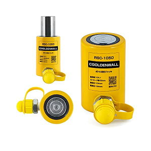 �y���������z�����W���b�L �g��20�g�� �{�g���W���b�L ���^ �R���p�N�g �����グ�鍂��50mm �����^�ъȒP �����X�y�[�X�ɍœK �|���v�ʔ��� �u���{��戵����������v (20�g���W���b�L�̂�)