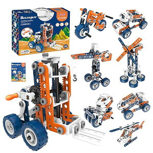 yz152PCS gݗĎԂ 12-IN-1 ˂HZbgmߋ 12DIY hCo[ HZbgό` q a NX}X Mtgǂ̓ [{bNX SF