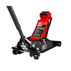 【送料無料】ガレージジャッキ 4t 油圧 フロアジャッキ スチール 最低位110mm/最高位505mm デュアルポンプ式 ローダウン 低床 コンパクト タイヤ交換 高耐久 自動車整備 ゴムパッド付き
