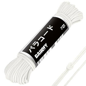 yzpR[h 4mm 7c KC[v - ω׏d250kg 30m [v ׈ Ntg ANZT[ Lv eg ^[v AEghAp ŒpR zCg