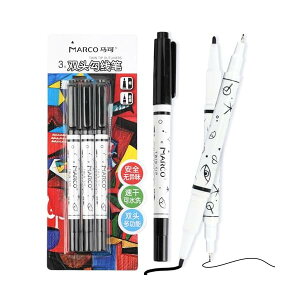 【送料無料】ダブルヘッド 水性ペン 3本セット 極細 サインペン 黒 速乾・可洗・不透過紙・毒性無し 名前ペン 絵画学生 子ども向け 水性マーカー 布・石・木材・金属・セラミッ・ ガラス対