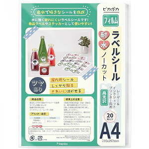 yzxV[ ϐ  A4 20 ?₷ [U[ƃCNWFbgv^[p (P00A4ESILVSG)