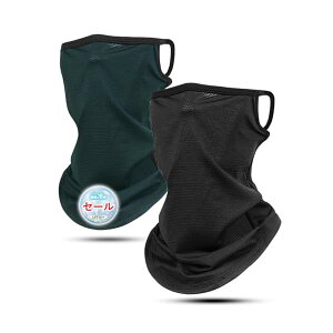 【送料無料】フェイスカバー uvカット 夏用【接触冷感-5℃・付けていないような呼吸で楽】ネックガード 冷感 ネックウォーマー 日焼け防止