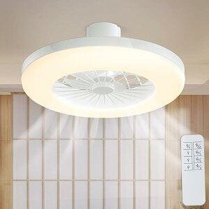 【送料無料】シーリングファンライトLED小型ファンライト引き掛け取付タイプ ファン付き照明 Ra85 軽量 調光3段階最大1000LM 風量3段階 天井ファン 洗面所 脱衣所 キッチン 廊下 工事不要 取り