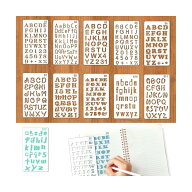 【送料無料】ステンシルシート アルファベット 数字 テンプレート 12枚セット 種類が多い ステンシルプレ…