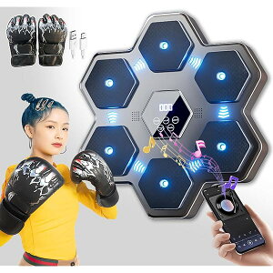 yzy2025Vozy{NVO}V music boxing machine ~[WbN{NVO}V pdq^[Qbg ǃp`OobO Ǌ|^y{NVO@ {NVOg[j